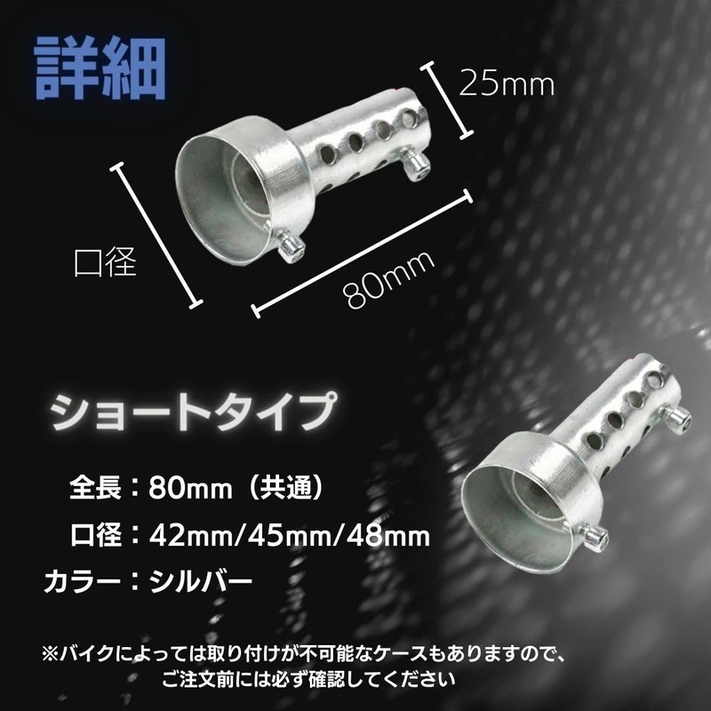 I'm so happy Inner Silencer Inner Baffle General Purpose Silencer