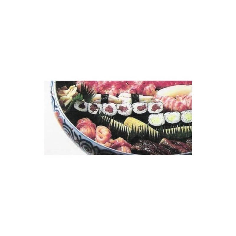 Japanese Sushi Grass Baran Garnish Bento Food Divider, Short 1000pcs,