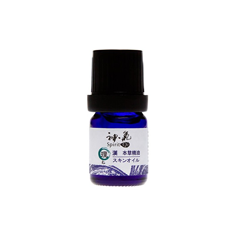 Gokyu Series Ri (0.2 fl oz (5 ml) Aroma Oil