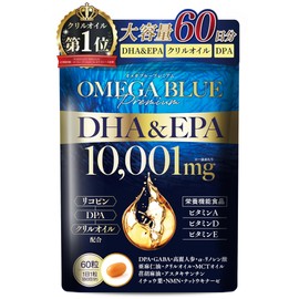 【Large Capacity 2-Month Supply × High Concentration Omega-3】Omega Blue Premium DHA EPA Supplement, Fish Oil, Krill Oil, Nutritional Functional Food VitaPBC