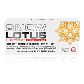 Glucosamine Supplement Snow Lotus (120 Pack)