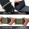 Gorilla Squad Self-Locking Nylon Belt (XL, Khaki)