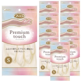 Family Premium Touch Vinyl Gloves, Small, Pearl White, 10 Pieces, Hyaluronic Acid, For Cleaning, Washing, Dishwashing