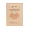 Clio Hydro Makeup Sponge Original Edge 4pcs / 클리오 하이드로
