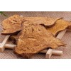 Sweet Post Atractylodes Bai Zhu 白术 - Premium Chinese Dried