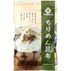 [Nagasaki Seafood] Crepe Kelp 1.9 oz (55 g)