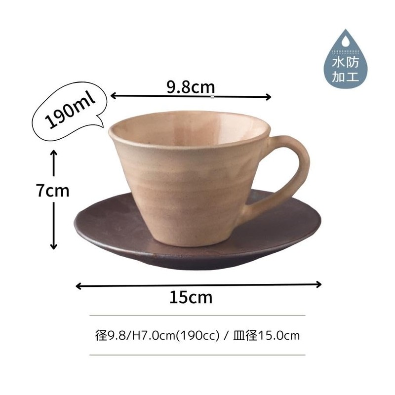 Koyo Pottery 21620 Cup Saucer, Bowl, Japanese Tableware, Fashionable, Antique