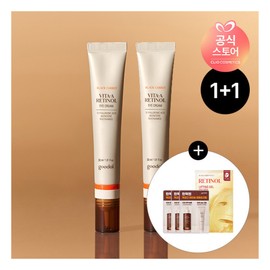Goodal 구달 1+1 흑당근 비타A 레티놀 탄력 아이크림 30ml 증정 청귤 비타C듀오샤 Goodal 1+1 Black Carrot Vita A Retinol Elasticity Eye Cream 30ml Free Gift Cheongyul Vita C Duo Shot