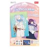 F-Toys Confect Funeral Freren Vol. 2 Mini Clear File Gum