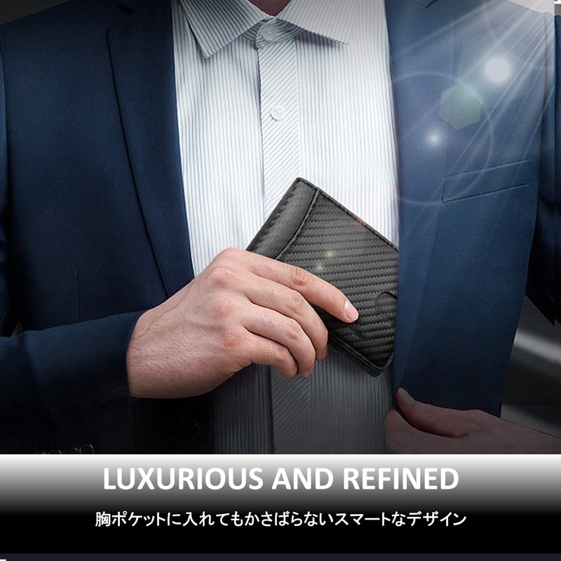MaRowsm Men's Slim Wallet Card Holder Money Clip, carbon black