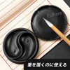 EsiFare 1 Piece Mini Inkstone Calligraphy Set Calligraphy Inscription Tools