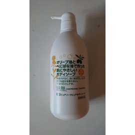 Medicated Pure Soap Pure Body Soap, 23.7 fl oz (700 ml)