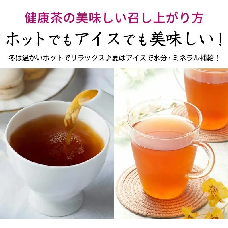 Chaga Tea (30 Packs) 100% Russian Tea Bag Health Tea