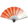 Hanakage Mai Fan, Love 1214-18, Milky Way 9.0 inches (5