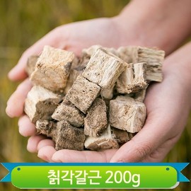 국내산 칡뿌리 갈근 200g 건조 약재 칡차 영양 직장인 음용 재료 Domestic Arrowroot Root 200g Dried Herbal Material Arrowroot Tea Nutritional Ingredient for Office Workers