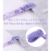 [CutiePlusU] Pacifier Clip Adult Size Pacifier Holder Clip [Pack of