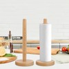 AIMALL Premium Beech Wood Roll Holder, 12.4-Inch Tall Kitchen Paper