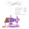 32 GB USB Stick Sewing Machine Pattern Memory Stick Interesting