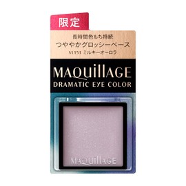 MAQUILAGE VI151 Dramatic Eye Color (Cream), Unscented, Milky Aurora, 0.03 oz (0.8 g)