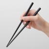 Engraved Chopsticks Set, Maruhachi, Maruhachi Chopsticks Set, Includes Chopsticks Rest,