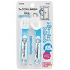 Skater SFB2-A Children's Spoon and Fork Set, I'm Doraemon, Sanrio,