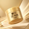 Hada Labo Gokujyun Perfect Gel 100g / 하다라보 고쿠쥰 퍼펙트