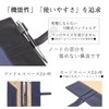 Lightex B6monolether01 Personal Notebook, Genuine Leather, Plant Tanning, Bible Size,