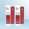 Centellian24 The Madeca Cream 50ml 2 x iuy / 센텔리안24 더 마데카 크림 50ml 2개  iuy