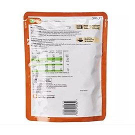 Sainsbury's Mikrowellen-Reisbraun 250 g – gekochtes, braunes Langkornreis