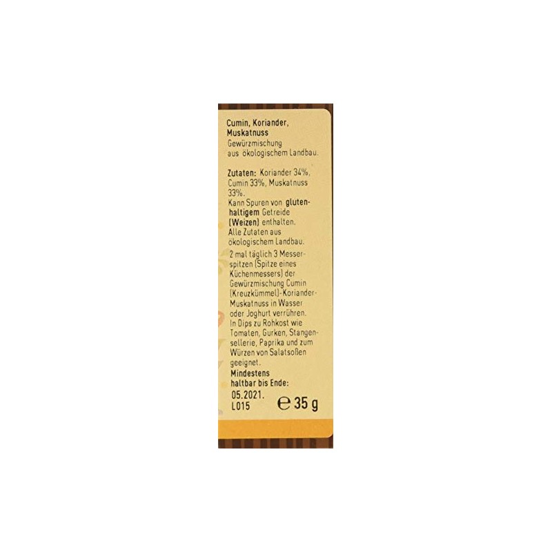 Cumin Coriander Nutmeg (35g)