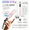 GDEEL Parasol, Folding Umbrella, One-touch Automatic Open and Close, Umbrella