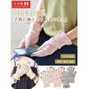 [Casual Box] CHARM Gloves, Made in Japan, 100% Silk, Smartphone