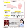 KASHIRI Hair-Drying Towel, Set of 2, Absorbent, Quick-Drying, Towel Cap,