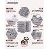 Lumimi Face Towels, Set of 10, Light Gray, 13.8 x