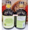 Trader Joe’s Organic Balsamic Vinegar of Modena 8.5fl oz 250ml