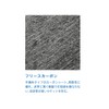 ヴィクタス(VICTAS) 卓球 ラケット Koki Niwa ペンホルダー (中国式) 攻撃用 特殊素材入り 027803