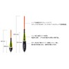 TEAM Fishing Musha Onimabo Medium 0 Orange/Yellow