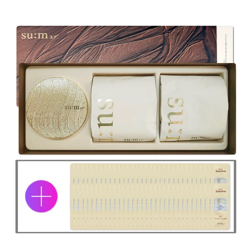 Sum 37 Degrees Rosique Summa Golden Cushion No. 1 Set