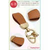 TOMOTHY Women's Key Ring, Leather, Car, Leather, Keychain, Cute, Fashionable,