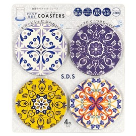 センコー S.D.S マヨルカコースター やわらか珪藻土コースター 4枚入り 直径9cm 78792