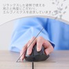 Elecom M-SH10UBSKBK Mouse SHELLPHA Wired, Silent, 3 Buttons, Medium, Antibacterial,