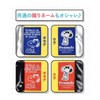 Tote Bag BK Metallic Snoopy