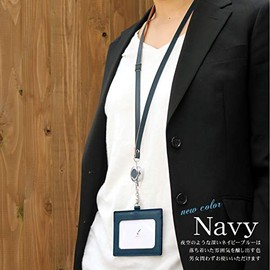 Japanese Stationery Original Tochigi Leather Genuine Leather ID Card Case/ID Card Holder, Navy