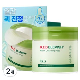 Dr. G Red Blemish Turnip Cica Icing Pad 190ml, 60 sheets, 2 pieces / 닥터지 레드 블레미쉬 순무 시카 아이싱 패드 190ml, 60매, 2개