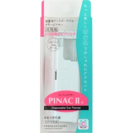 Pinac II Disposable Ear Piercer for 1 Ear sliver