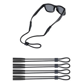 Omnful Kids Glasses Strap - Adjustable Sunglasses Straps Cords for Toddler, Boys and Girls - Eyeglass Holders Around Neck - Eyeglasses Strap Eyewear String Chain Lanyard Retainer - (4 Pcs Black)