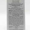 1+1 모에브 아누카틴 트리트먼트 200ml x3SET(SH) 1+1 Moeve Anucatin Treatment