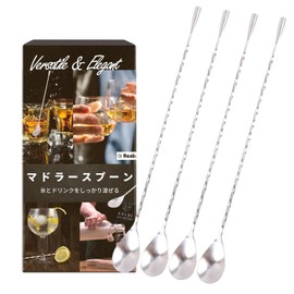 Resbett Stainless Steel Bar Spoon, Stainless Steel, Set of 2 or 4, Total Length 11.2 inches (28.5 cm), Muddler (Set of 4)