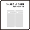 wraplus Skin Seal Compatible with Pixel6a [Bronze Brushed Metal] Back