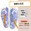 Foot Point Socks [2 Pairs of Socks] [Japanese] Foot Health